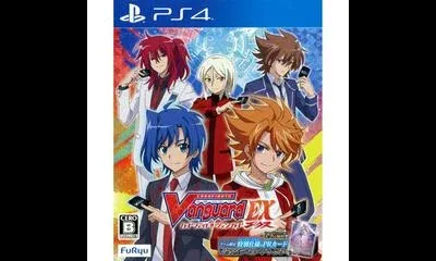 Cardfight Vanguard EX