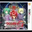 Cardfight Vanguard G: Stride to Victory - Nintendo 3DS - Retrocharting