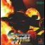 Carnage Heart EZ [Easy Zapping] - PlayStation - Retrocharting
