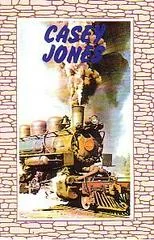 Background - Casey Jones [Prism] - ZX Spectrum - Retrocharting