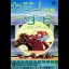 Casino Derby - Famicom - Retrocharting