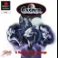 Casper - PlayStation - Retrocharting