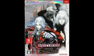 Castlevania Advance Collection [Deluxe Edition]