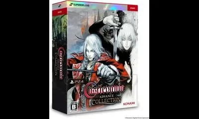 Castlevania Advance Collection [Deluxe Edition]