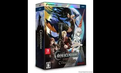 Castlevania Dominus Collection [Deluxe Edition]