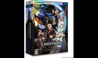 Castlevania Dominus Collection [Deluxe Edition]