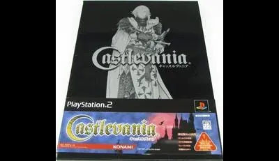 Castlevania: Lament of Innocence [Limited Edition]