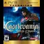 Castlevania Lords of Shadow [Favoritos] - Playstation 3 - Retrocharting