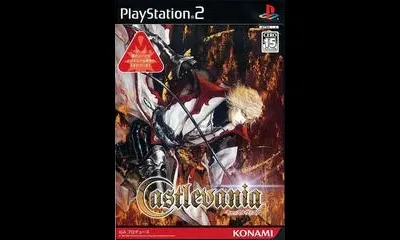 Castlevania