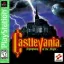 Castlevania Symphony of the Night [Greatest Hits] - PlayStation - Retrocharting