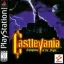 Castlevania Symphony of the Night - Playstation 4 - Retrocharting