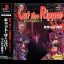 Cat The Ripper - PlayStation - Retrocharting