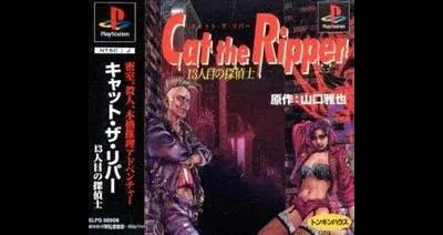 Cat The Ripper