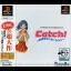 Catch! Feeling Sensation - PlayStation - Retrocharting