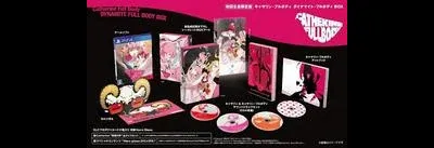 Catherine: Full Body [Dynamite Full Body Box]