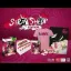 Catherine [Stray Sheep Edition] - Xbox 360 - Retrocharting