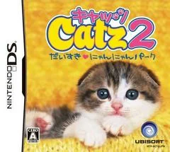 Background - Catz 2 - Nintendo DS - Retrocharting