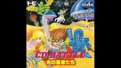 CD Battle: Hikari no Yushatachi