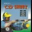 CD Shoot - CD-i - Retrocharting