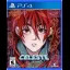 Celeste [Fangamer] - Playstation 5 - Retrocharting
