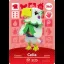 Celia #363 [Animal Crossing Series 4] - Nintendo DS - Retrocharting