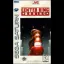 Center Ring Boxing - Sega Saturn - Retrocharting
