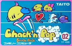 Background - Chack 'n Pop - Famicom - Retrocharting