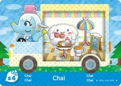 Background - Chai #S4 [Animal Crossing Sanrio] - Nintendo DS - Retrocharting