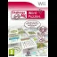 Challenge Me: Word Puzzles - Wii - Retrocharting