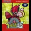 Chalvo 55 - GameBoy - Retrocharting