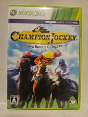 Background - Champion Jockey G1Jockey & Gallop Racer - Xbox 360 - Retrocharting