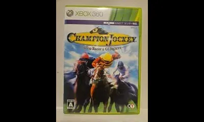 Champion Jockey G1Jockey & Gallop Racer