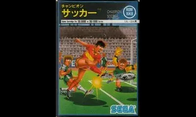 Champion Soccer