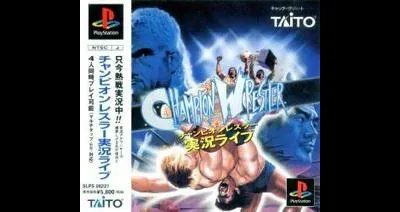 Champion Wrestler