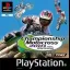 Championship Motocross 2001 - PlayStation - Retrocharting