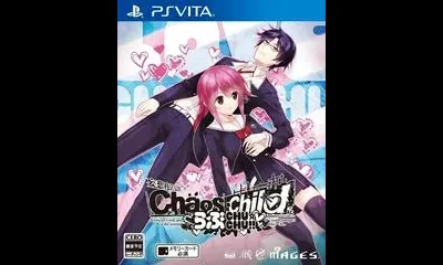 Chaos;Child Love Chu Chu