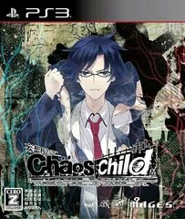 Background - Chaos Child - Playstation 3 - Retrocharting