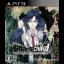 Chaos Child - Playstation 3 - Retrocharting