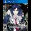 Chaos Child - Playstation 4 - Retrocharting