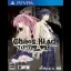 Chaos;Head Dual - Playstation Vita - Retrocharting