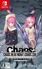 Background - Chaos Head Noah Chaos Child Double - Nintendo Switch - Retrocharting