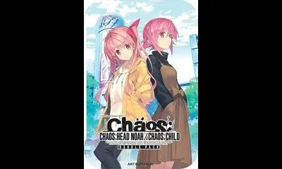 Chaos;Head Noah & Chaos;Head Child Double Pack [Steelbook Edition]