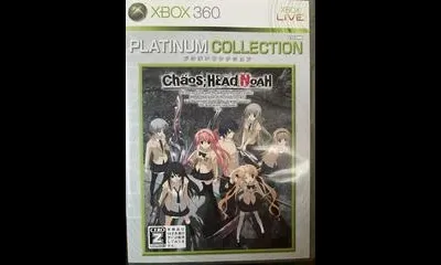 Chaos;Head Noah [Platinum Collection]