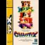 Chaotix - Sega 32X - Retrocharting