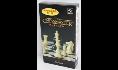 Chessmaster