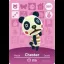 Chester #251 [Animal Crossing Series 3] - Nintendo DS - Retrocharting