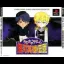 Chibi Chara Game Ginga Eiyuu Densetsu - PlayStation - Retrocharting