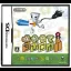 Chibi-Robo Park Patrol - Nintendo DS - Retrocharting