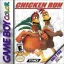 Chicken Run - GameBoy Color - Retrocharting