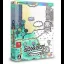 Chicory: A Colorful Tale [Deluxe Edition] - Nintendo Switch - Retrocharting